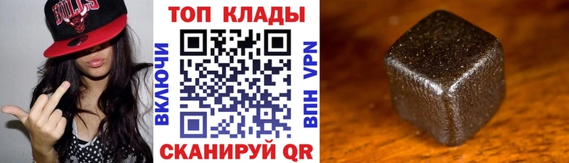 Где купить наркотики Карасук Амфетамин  Бутират  Alpha PVP  KRAKEN зеркало  Гашиш 