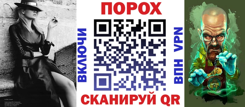 Амфетамин VHQ Карасук