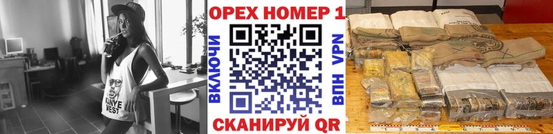 купить наркотик  Карасук  Кокаин VHQ 