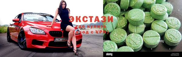 прущий лед Алексеевка