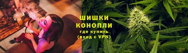 скорость mdpv Алзамай