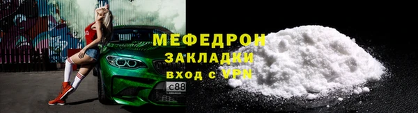 spice Остров