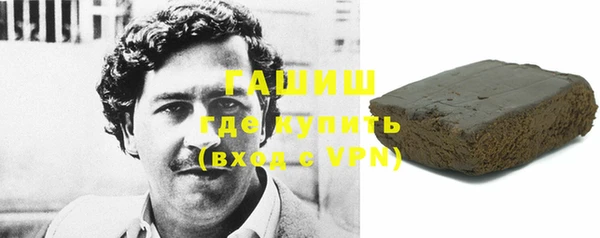 прущий лед Алексеевка