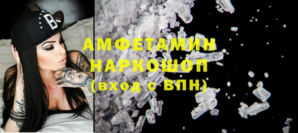 COCAINE Нягань