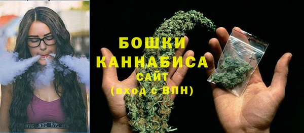 соль курить ск Нязепетровск