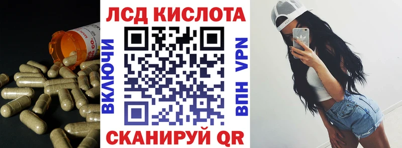 blacksprut как зайти  Карасук  Лсд 25 экстази ecstasy 