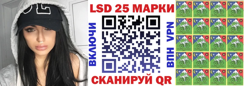 Марки 25I-NBOMe 1,8мг  где можно купить   даркнет Telegram  Карасук 