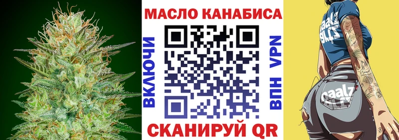 mega зеркало  Карасук  Дистиллят ТГК жижа 